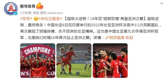 1644202032606078590.jpg 微信图片_20220207104539.jpg